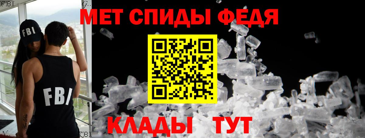 Амфетамин  Вход с VPN  Каменка  Амфетамин Premium 