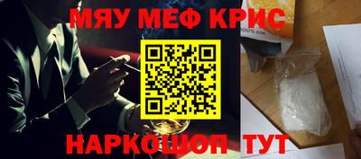 jwh Шебекино