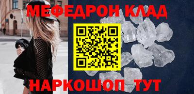 apvp Шелехов