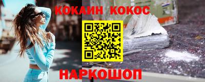 apvp Шелехов