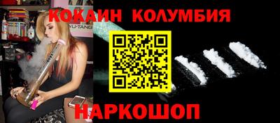 МДПВ Шахты