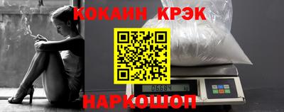 jwh Шебекино