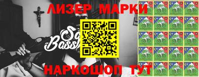 apvp Шелехов