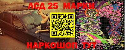 apvp Шелехов