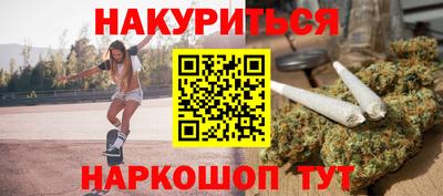 apvp Шелехов
