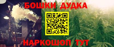 МДПВ Шахты