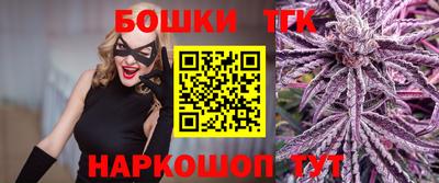МДПВ Шахты