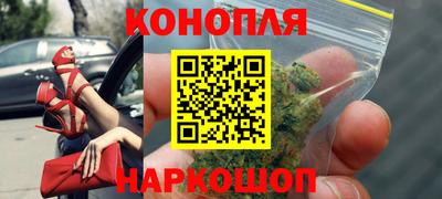 apvp Шелехов