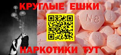 jwh Шебекино