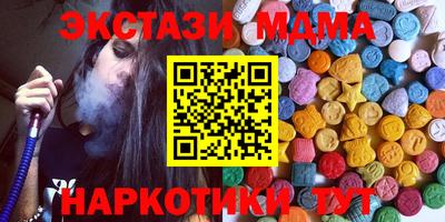 apvp Шелехов