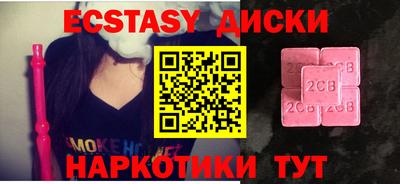 МДПВ Шахты