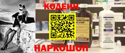 apvp Шелехов
