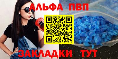 jwh Шебекино