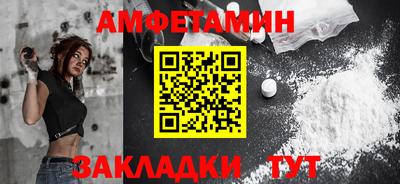 МДПВ Шахты
