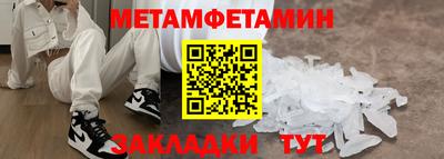 МДПВ Шахты