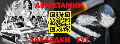 jwh Шебекино