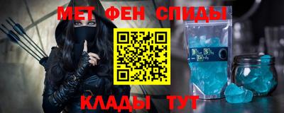 МДПВ Шахты