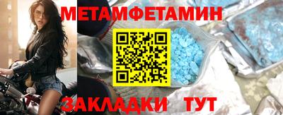 jwh Шебекино