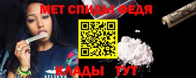 МДПВ Шахты