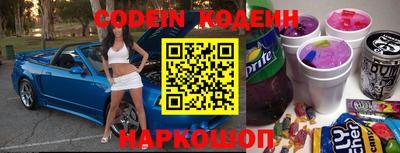 МДПВ Шахты