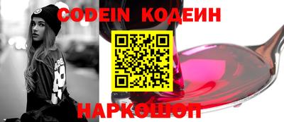 МДПВ Шахты