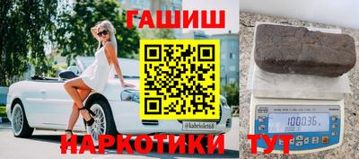 jwh Шебекино
