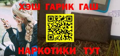jwh Шебекино