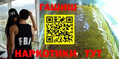 jwh Шебекино