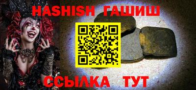 МДПВ Шахты