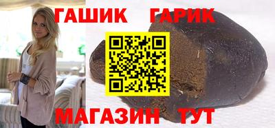 jwh Шебекино