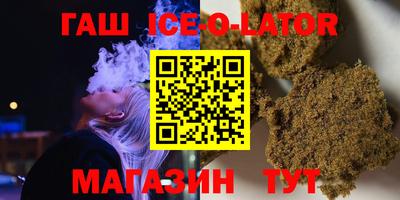 apvp Шелехов