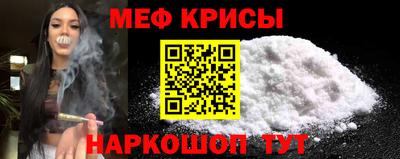 jwh Шебекино