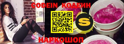 МДПВ Шахты