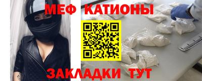 jwh Шебекино